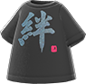 Kizuna (Bond) fired-up kanji tee