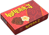 Souvenir chocolates