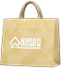 White logo paper bag