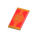 Lucky Red Envelope