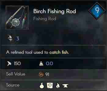 Birch Fishing Rod