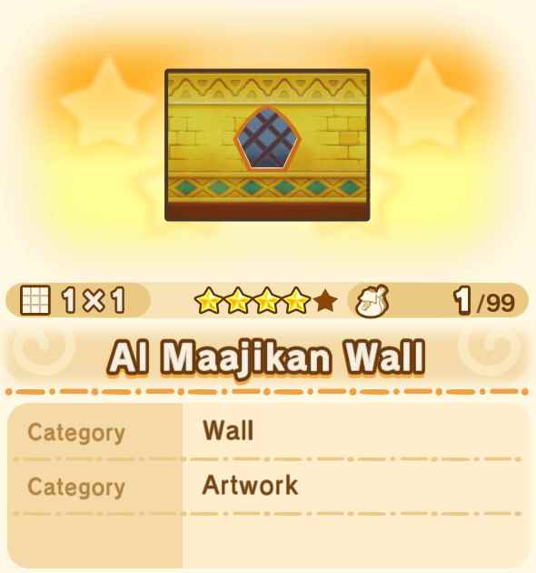 Al Maajikan Wall