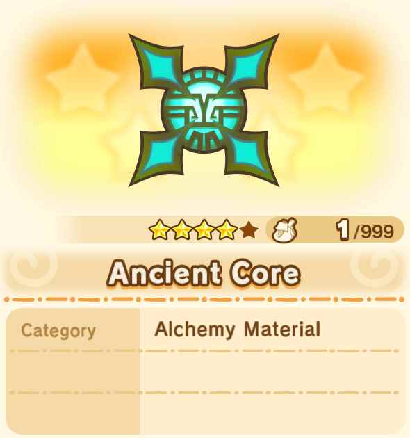 Ancient Core x99
