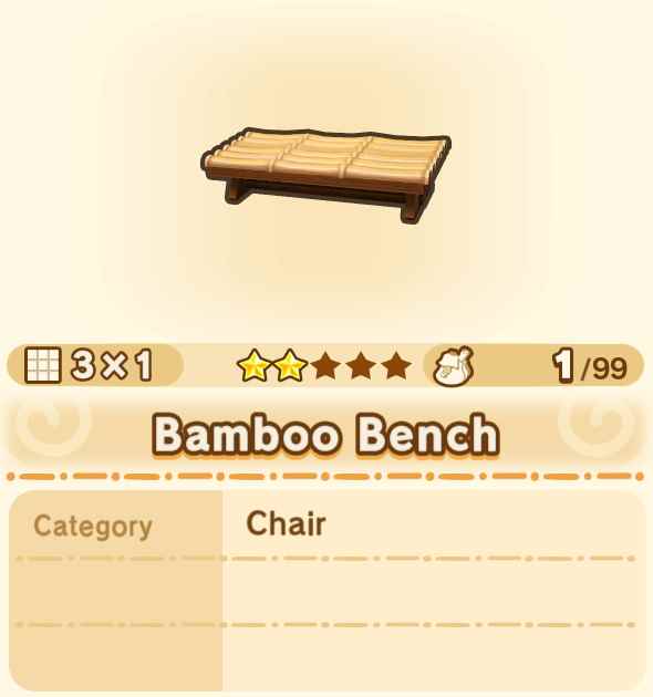 Bamboo Bench