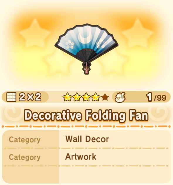 Decorative Folding Fan