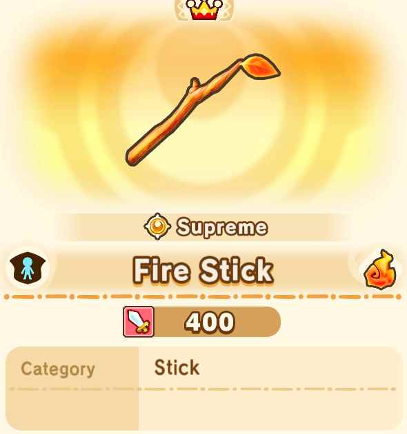 Fire Stick