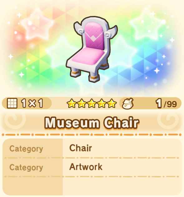 Museum Chair