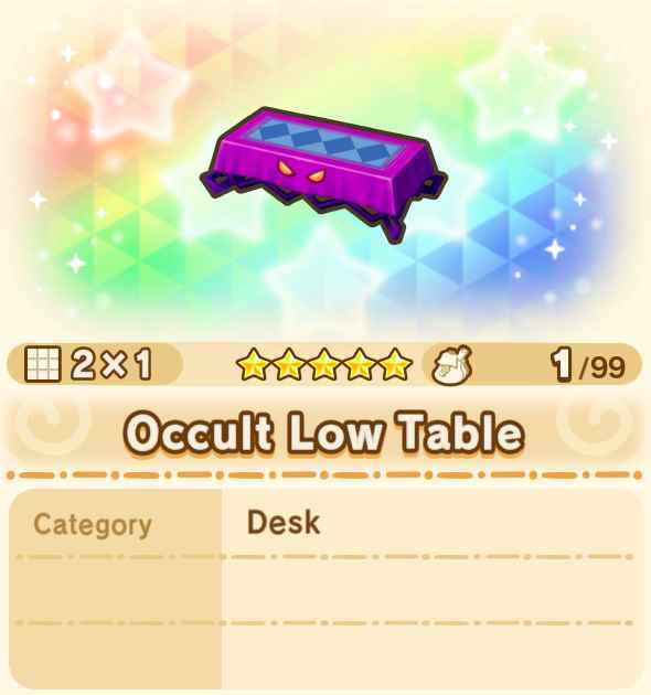 Occult Low Table