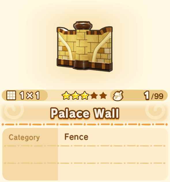 Palace Wall