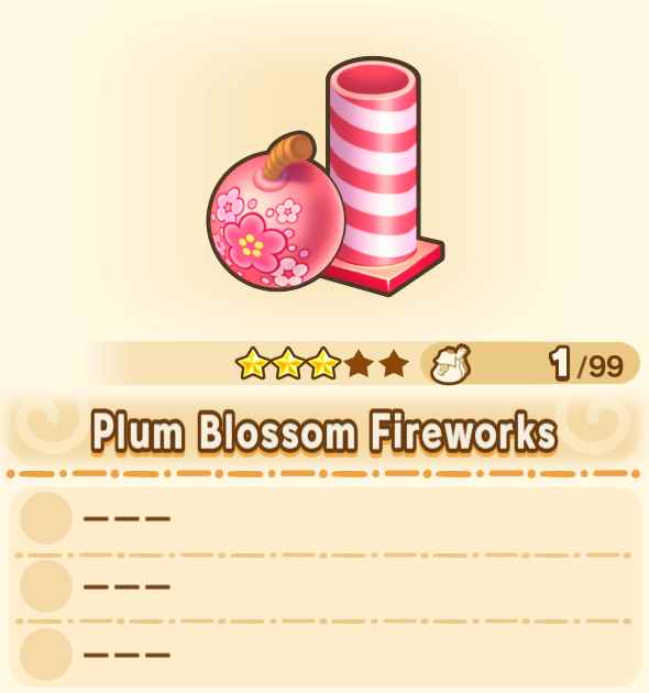 Plum Blossom Fireworks x99