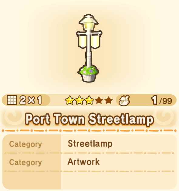 Port Town Streetlamp