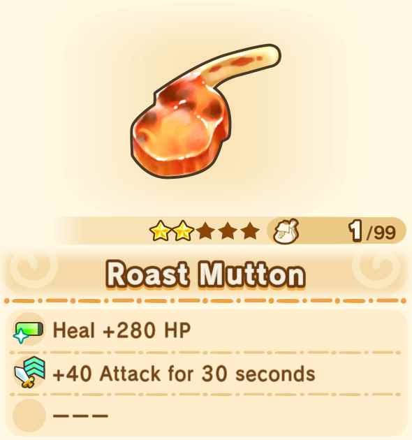 Roast Mutton x99