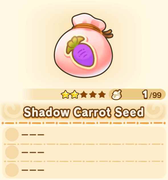 Shadow Carrot Seed x99
