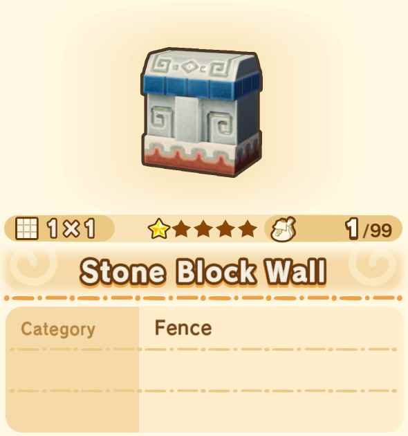 Stone Block Wall