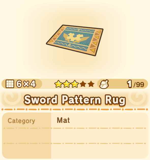 Sword Pattern Rug