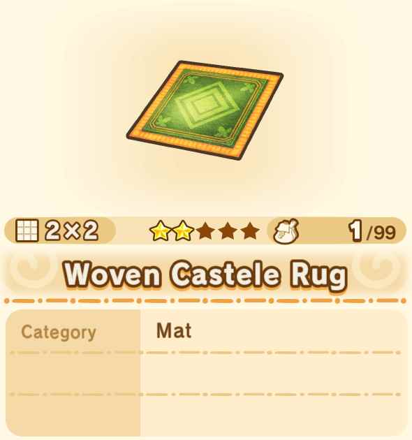 Woven Castele Rug