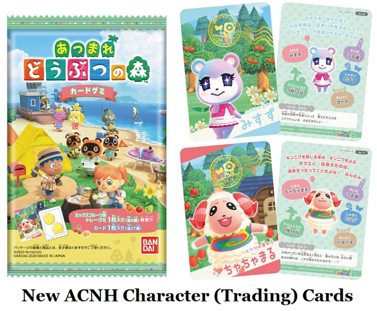 ACNH new trading cards