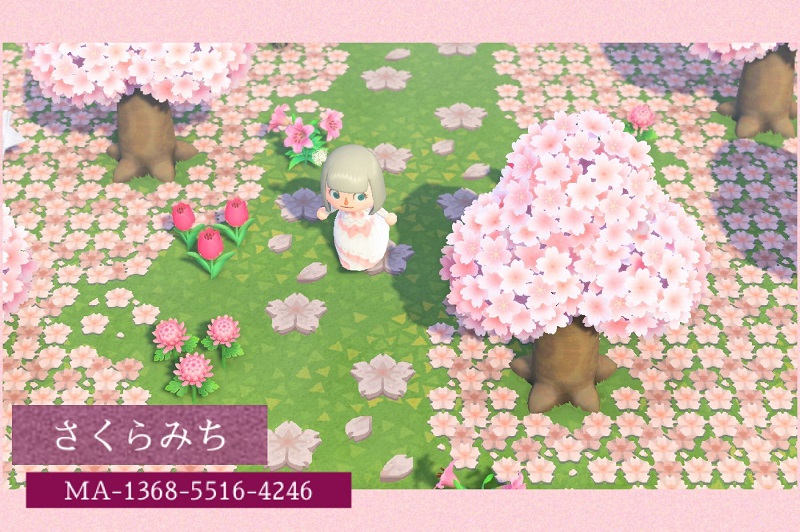 ACNH Cherry Blossom Path & Floor Custom Designs 5 - Cherry Blossom Ground or Floor