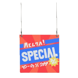 ACNH Ceiling Items - Hanging Sign