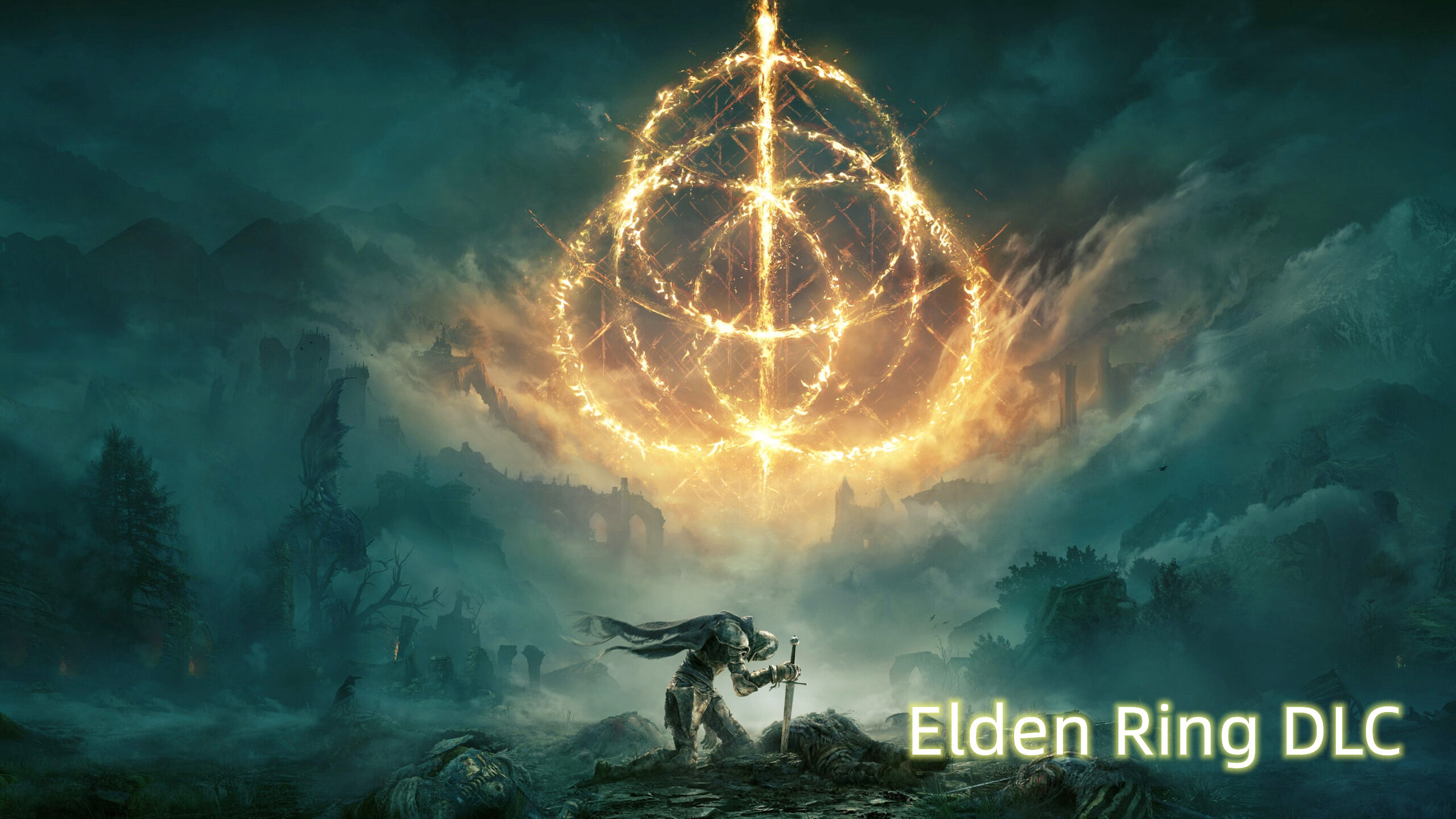 Elden Ring DLC 