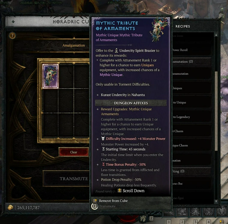 Diablo 4 Mythic Tribute of Armaments