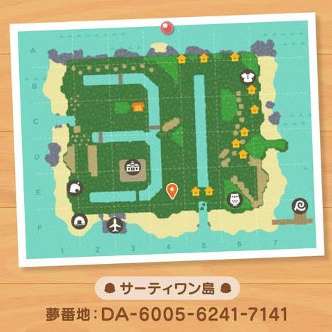ACNH New Island dream code
